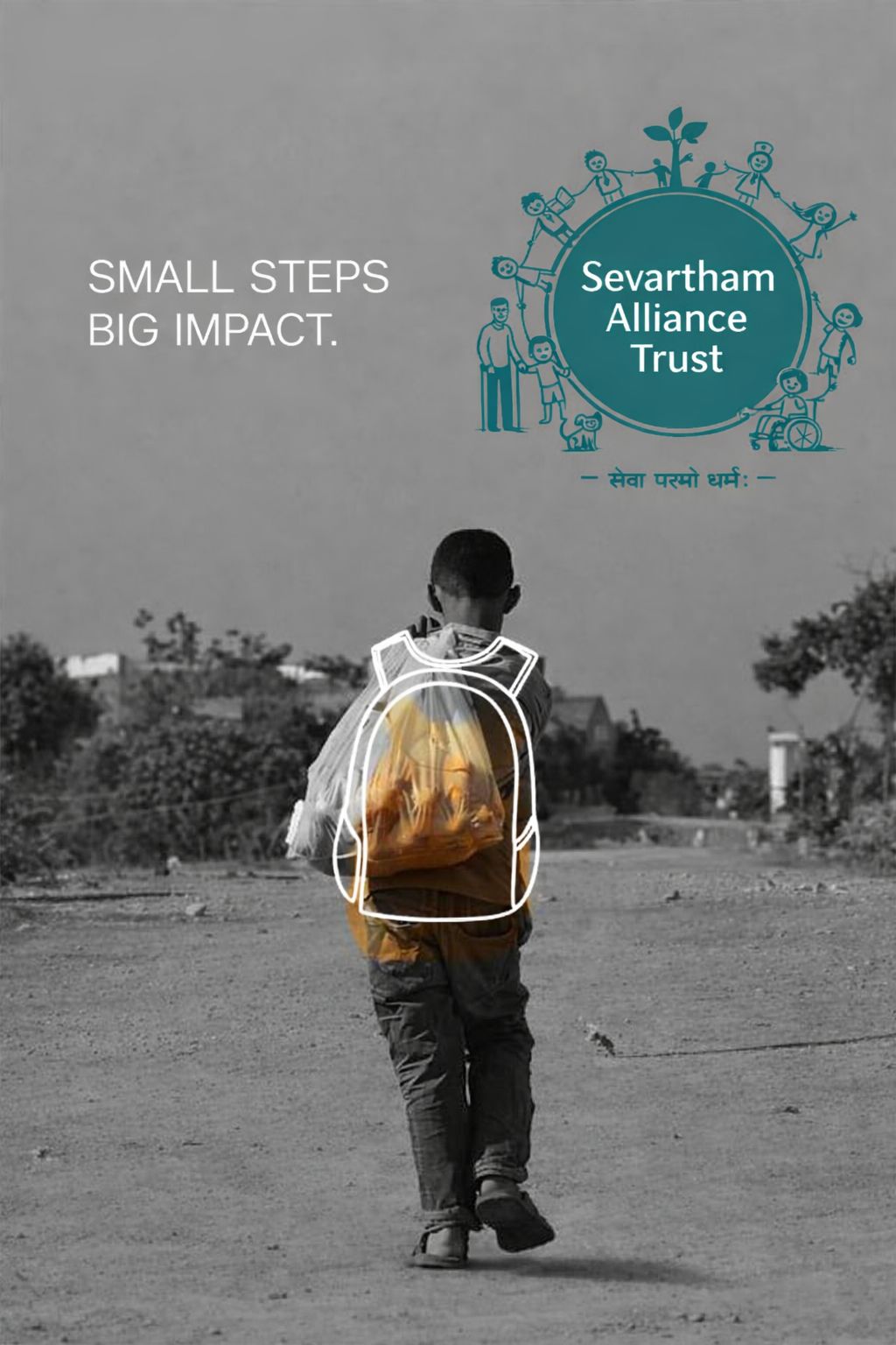 Sevartham Alliance Trust — Naari Shakti field work